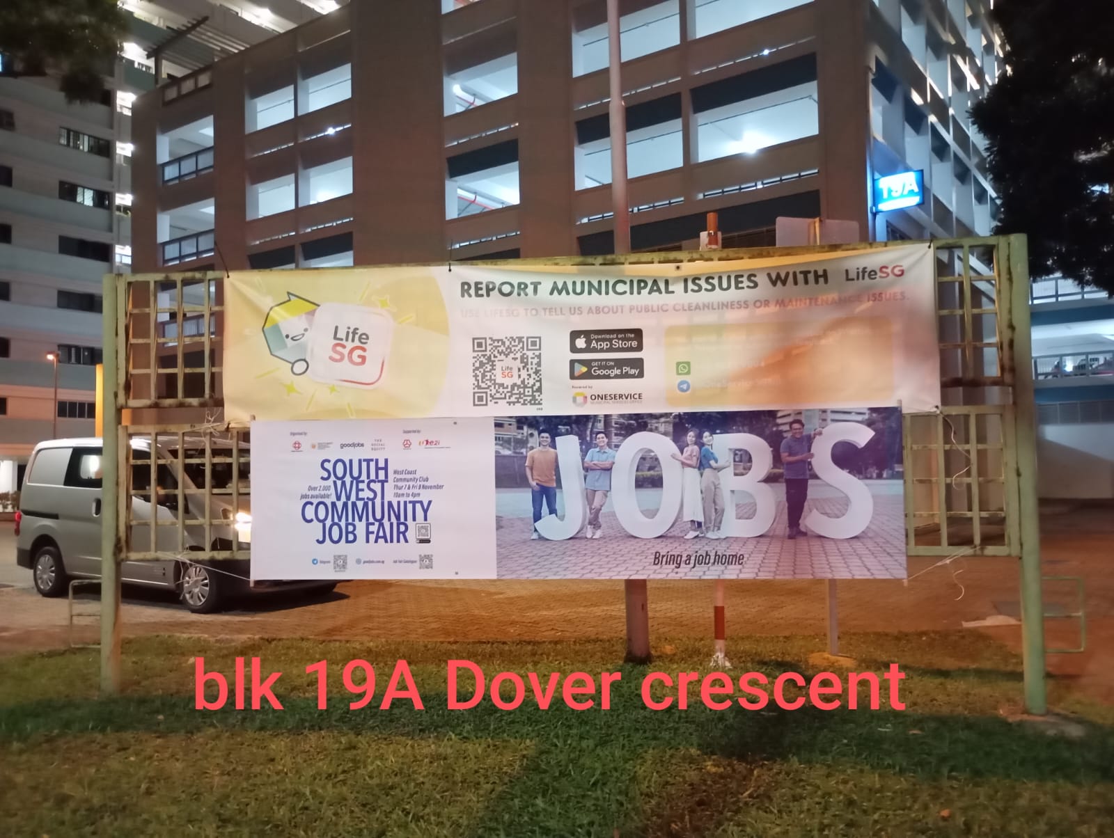 South West Community Job Fair @ West Coast