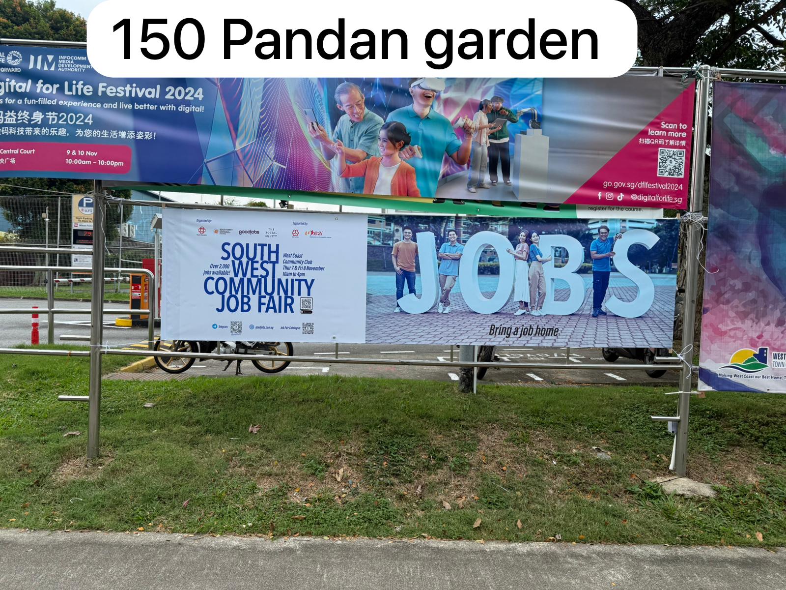 South West Community Job Fair @ West Coast