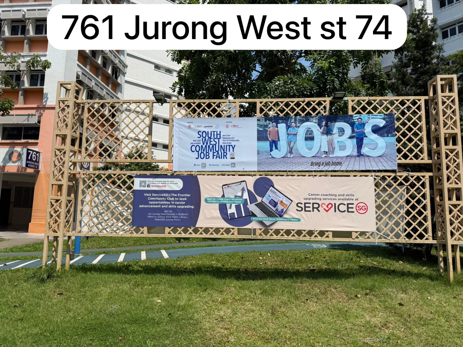 South West Community Job Fair @ West Coast