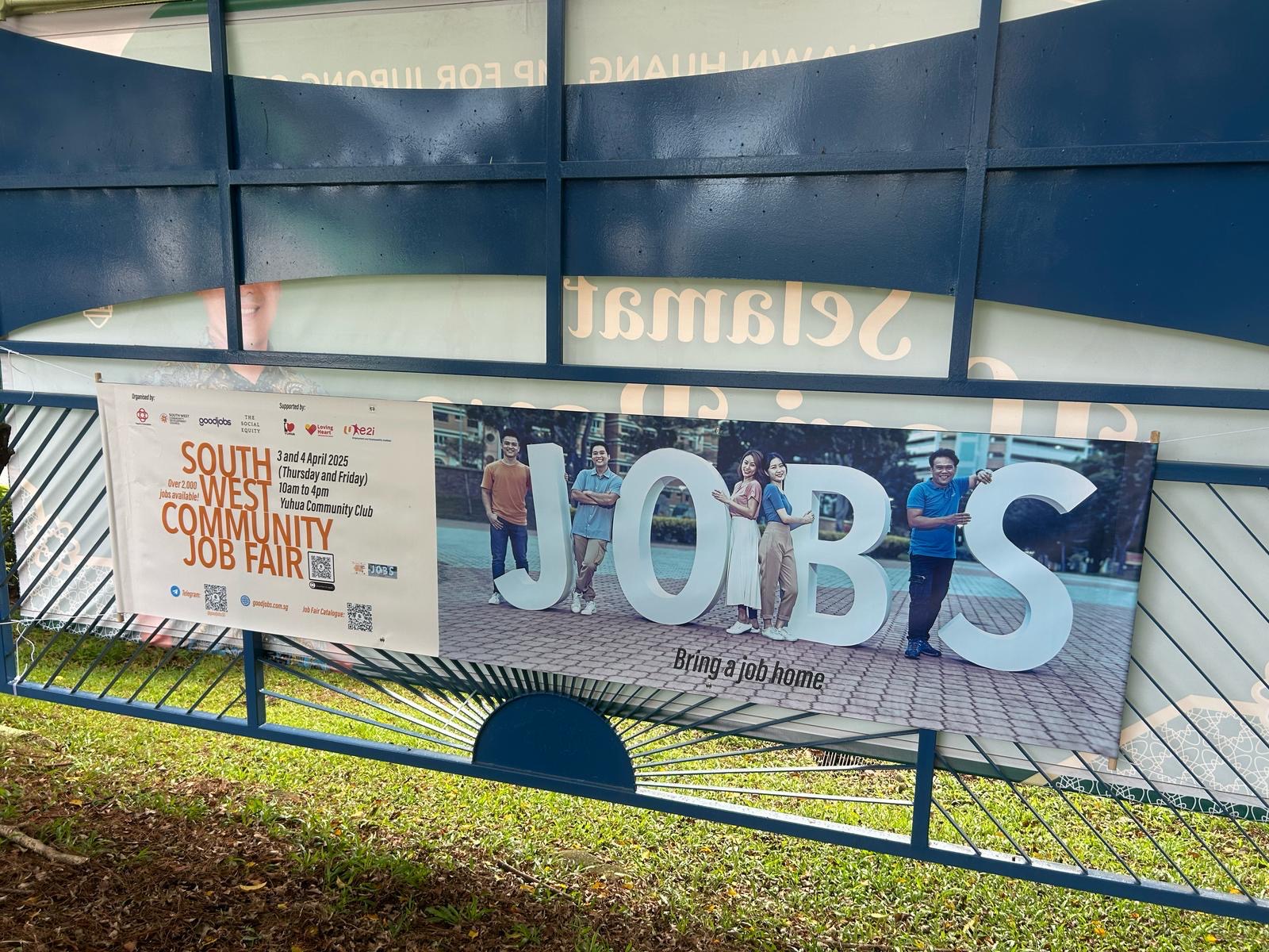 South West Community Job Fair @ Yuhua