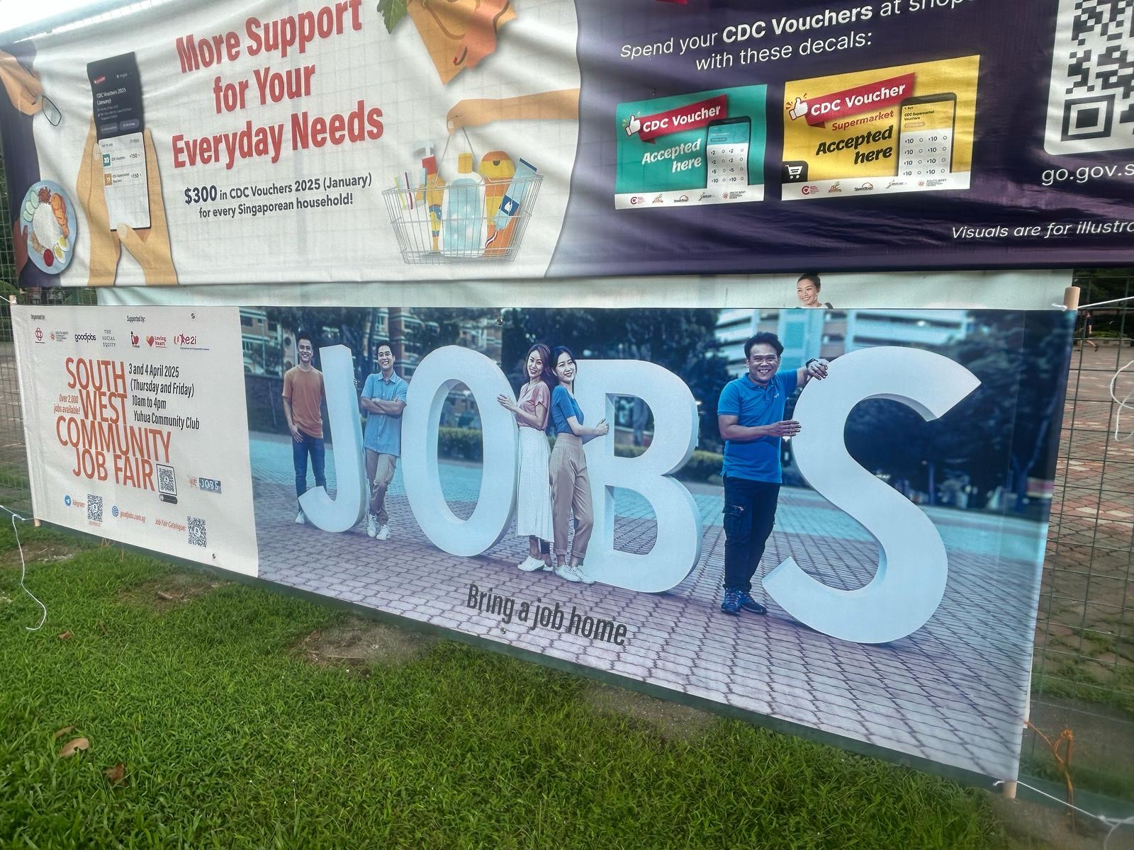 South West Community Job Fair @ Yuhua