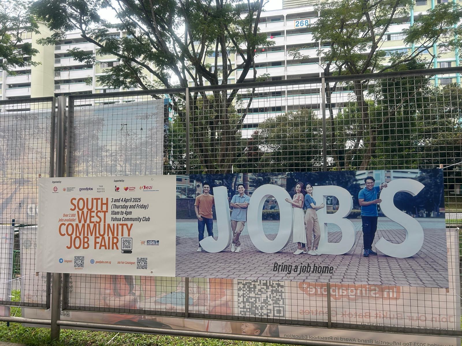 South West Community Job Fair @ Yuhua