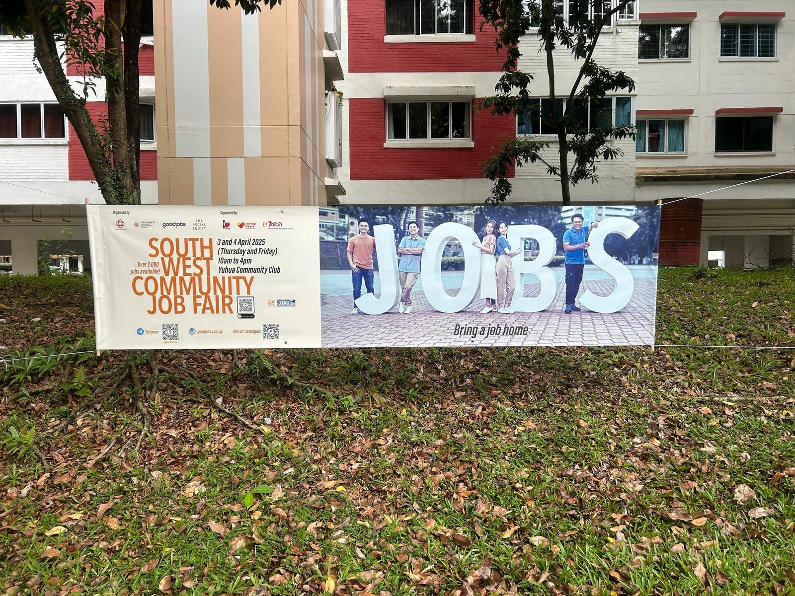 South West Community Job Fair @ Yuhua