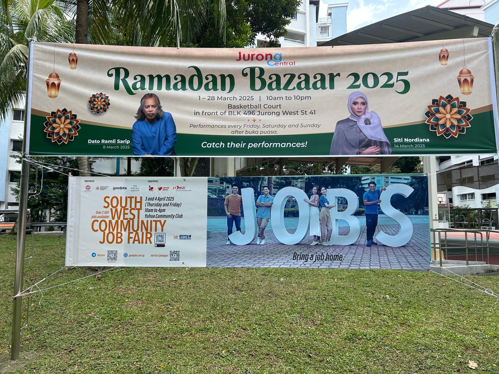 South West Community Job Fair @ Yuhua
