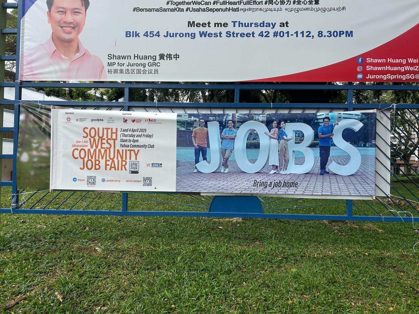 South West Community Job Fair @ Yuhua
