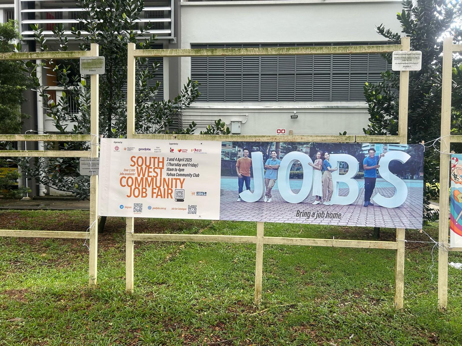 South West Community Job Fair @ Yuhua