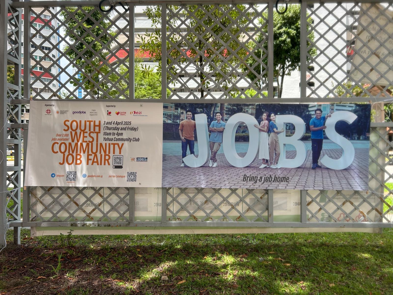 South West Community Job Fair @ Yuhua
