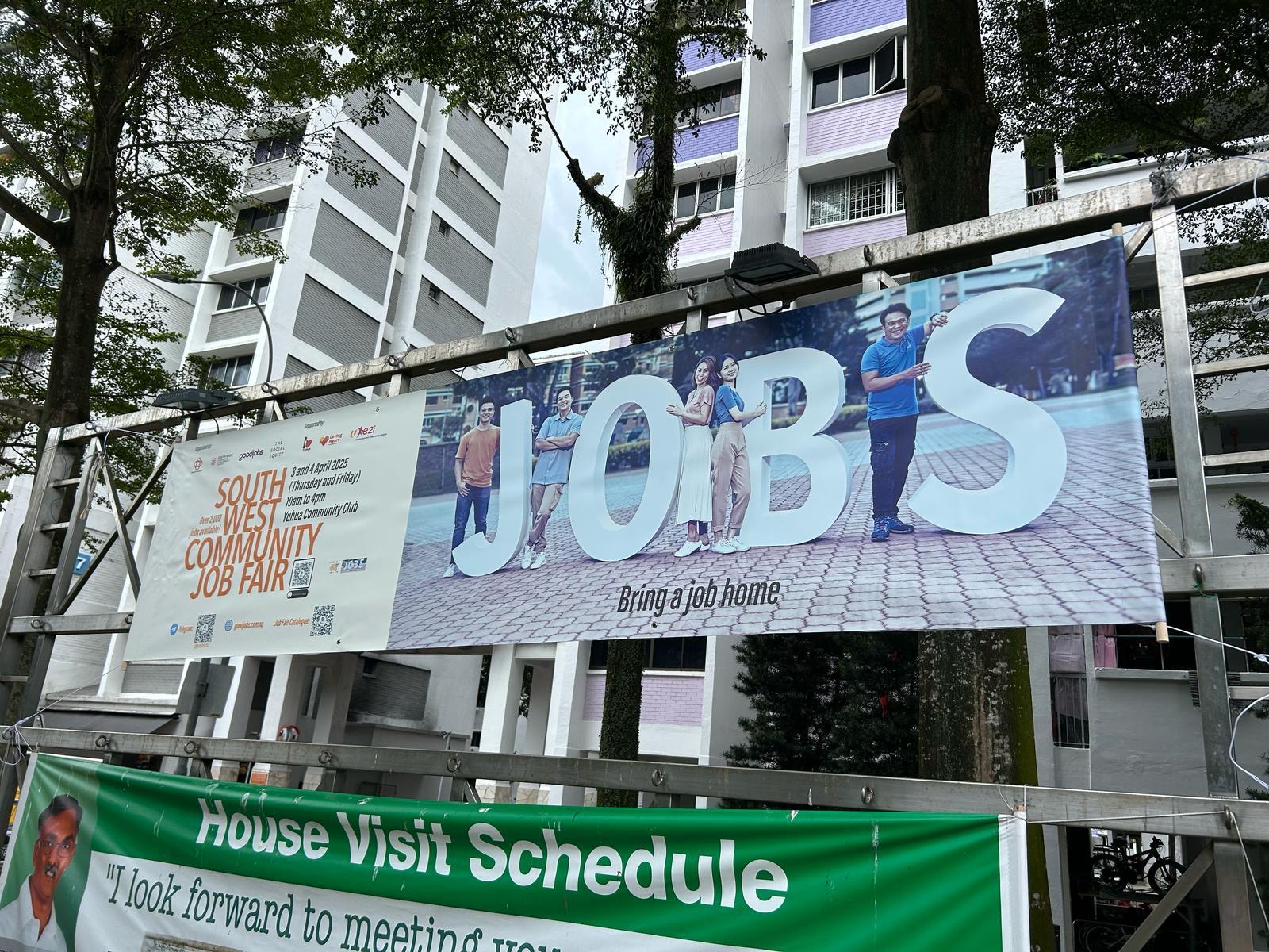 South West Community Job Fair @ Yuhua