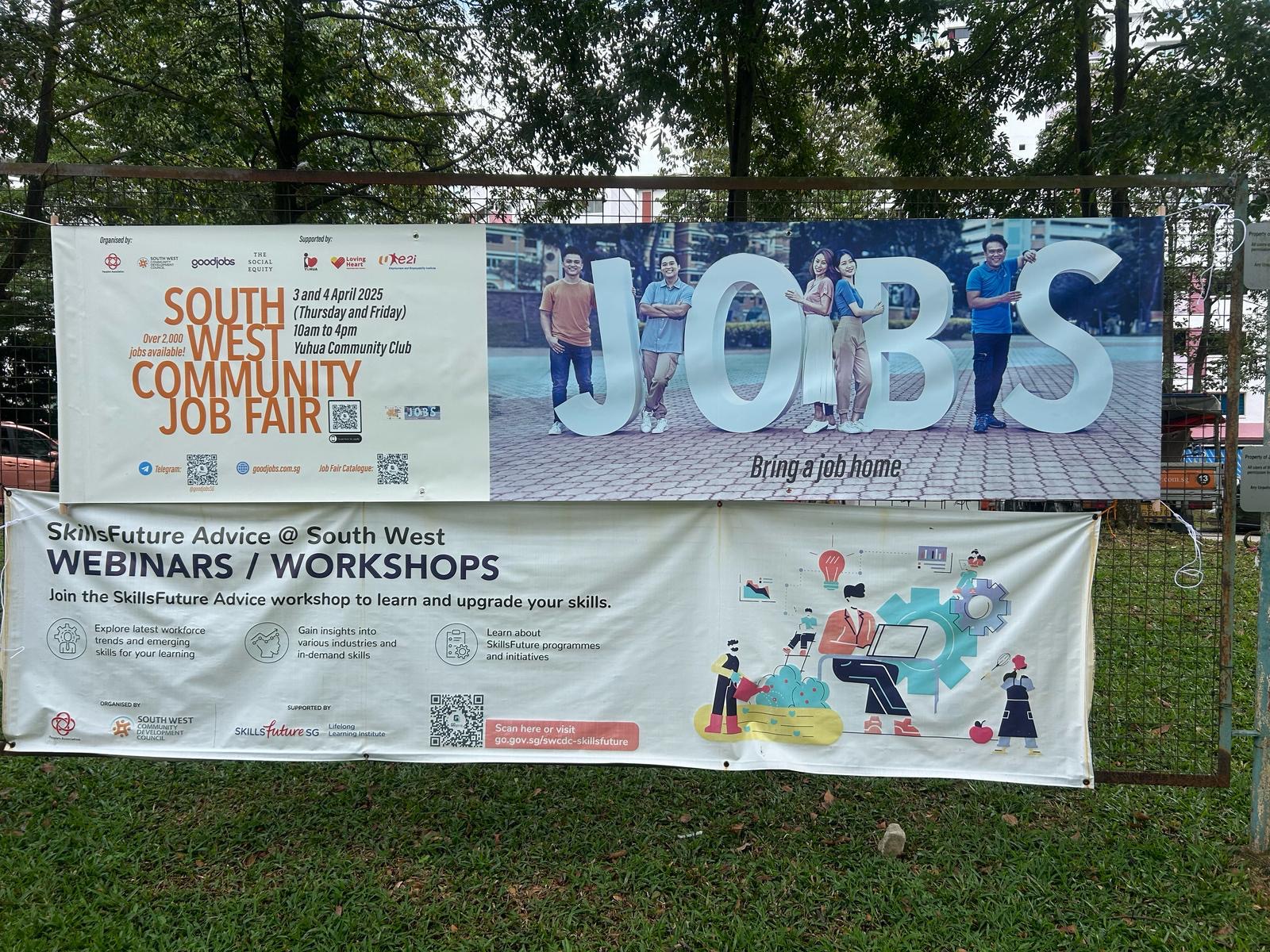 South West Community Job Fair @ Yuhua