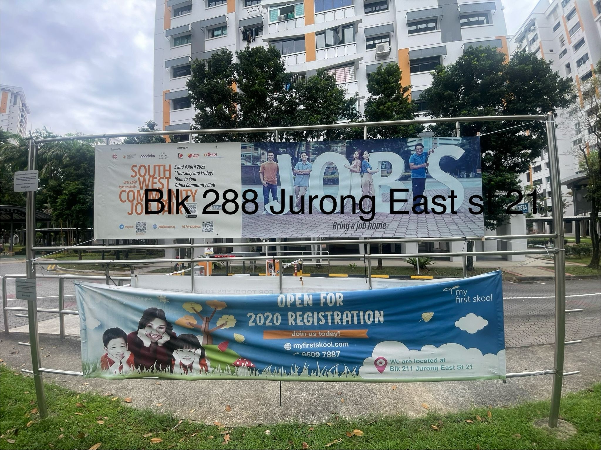 South West Community Job Fair @ Yuhua