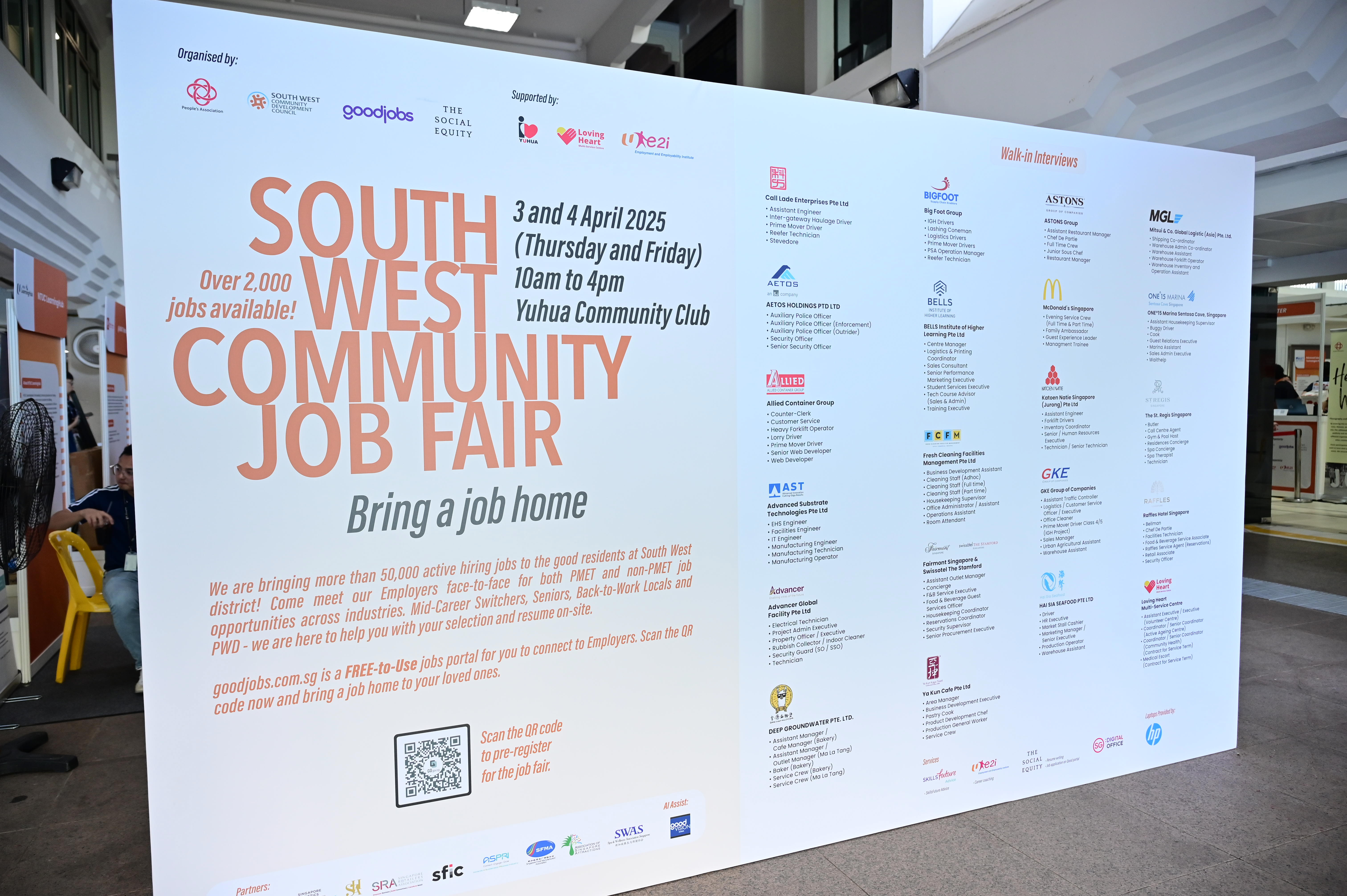 South West Community Job Fair @ Yuhua