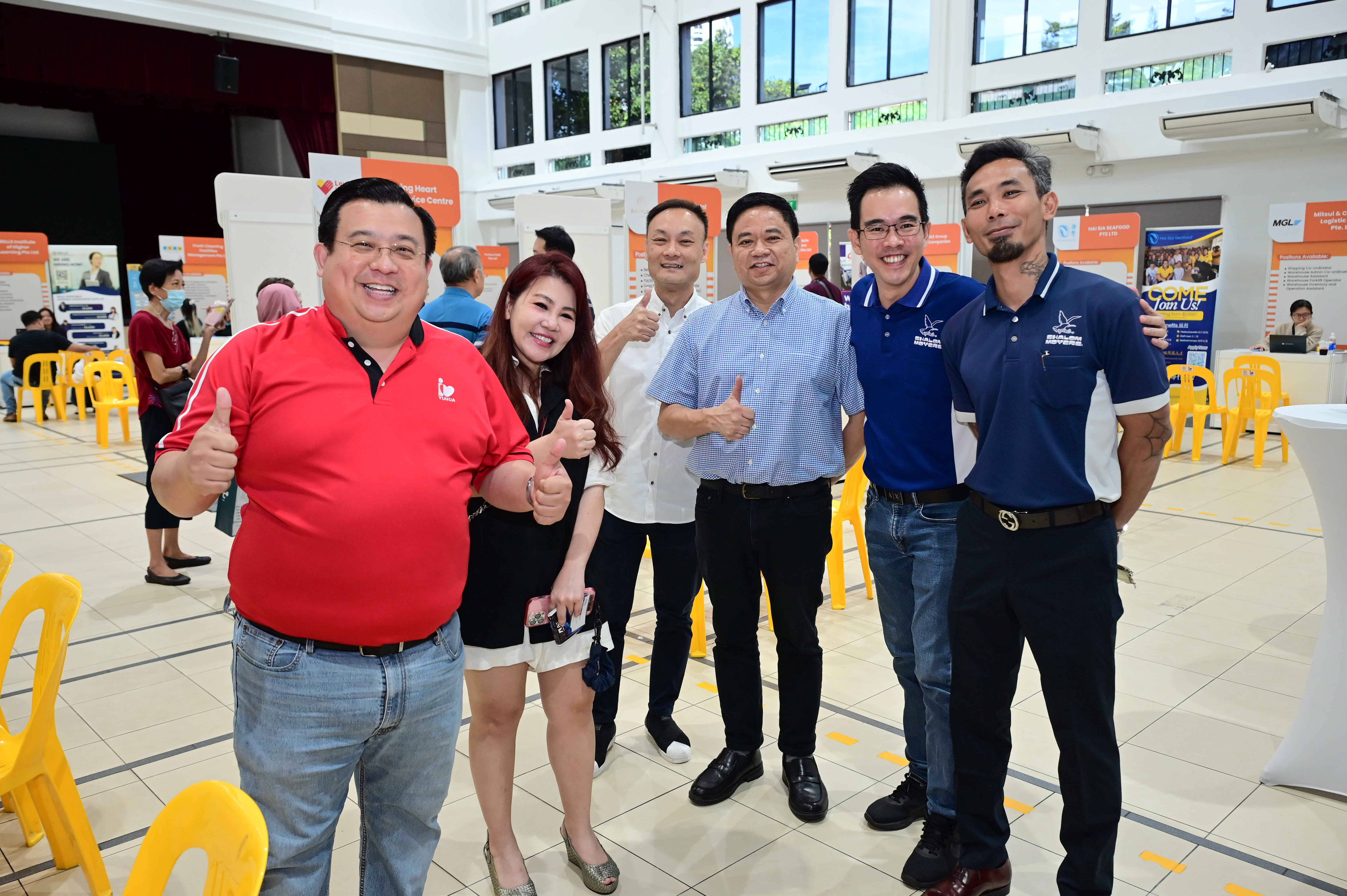 South West Community Job Fair @ Yuhua