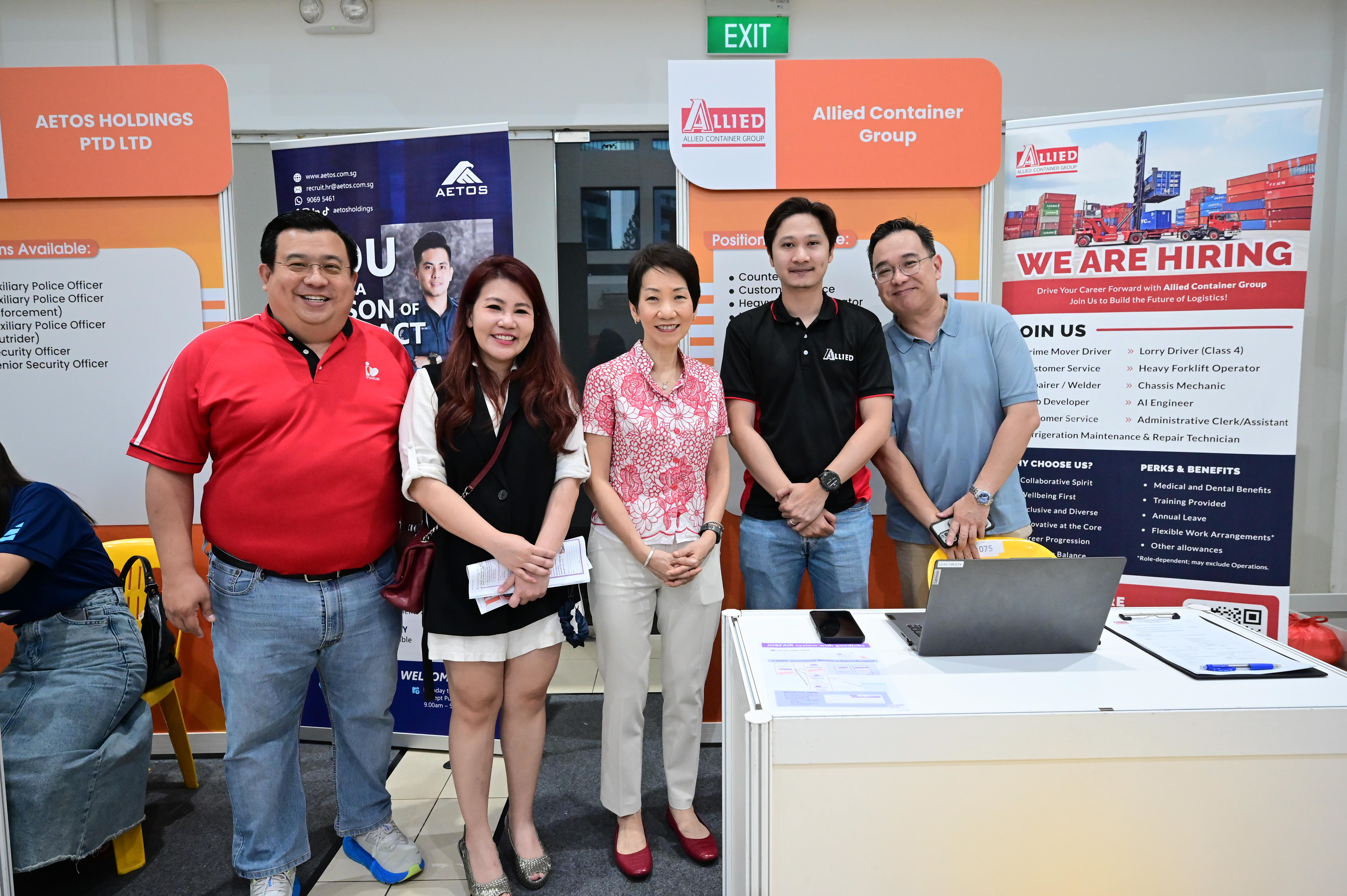 South West Community Job Fair @ Yuhua