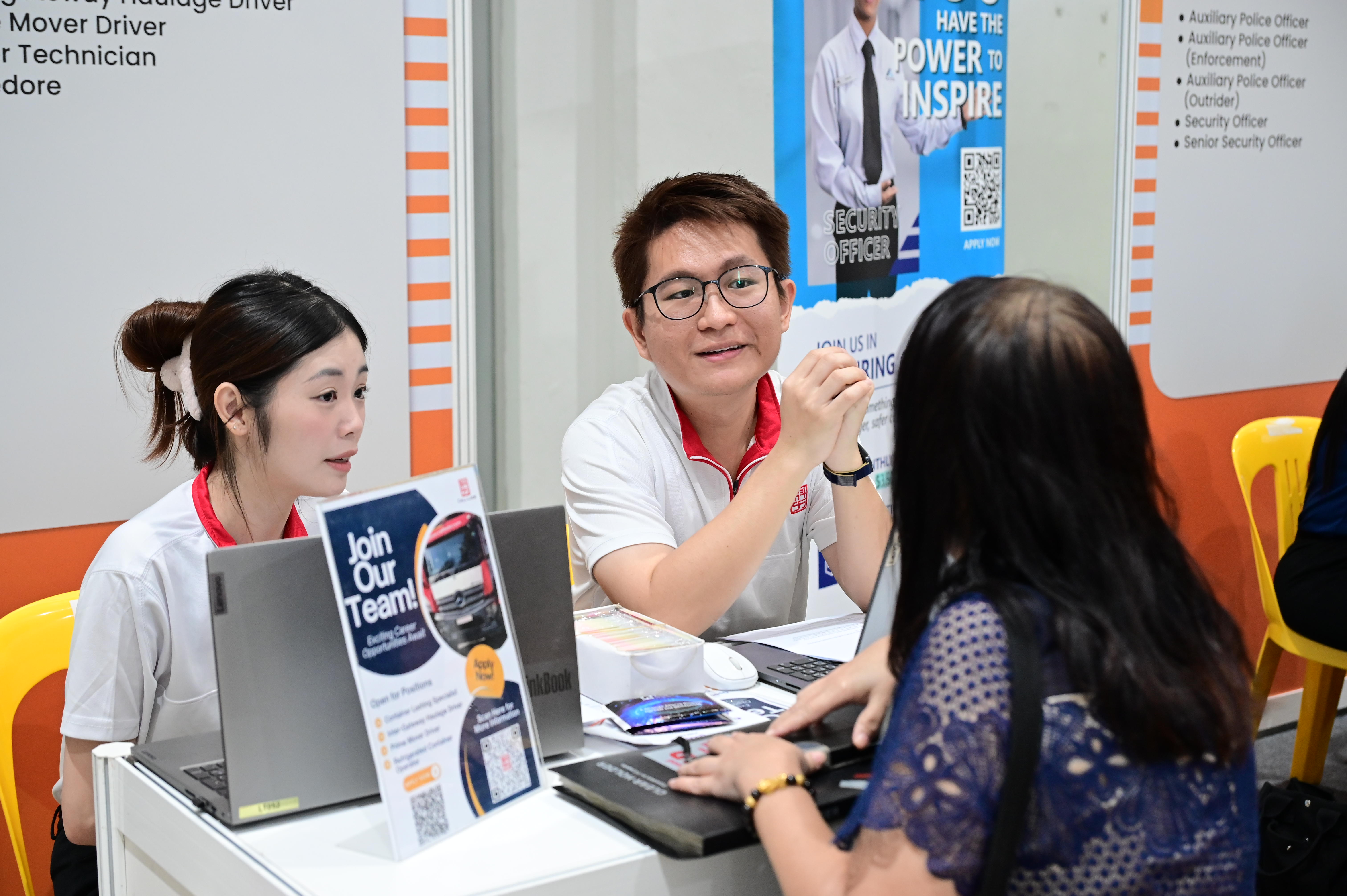 South West Community Job Fair @ Yuhua