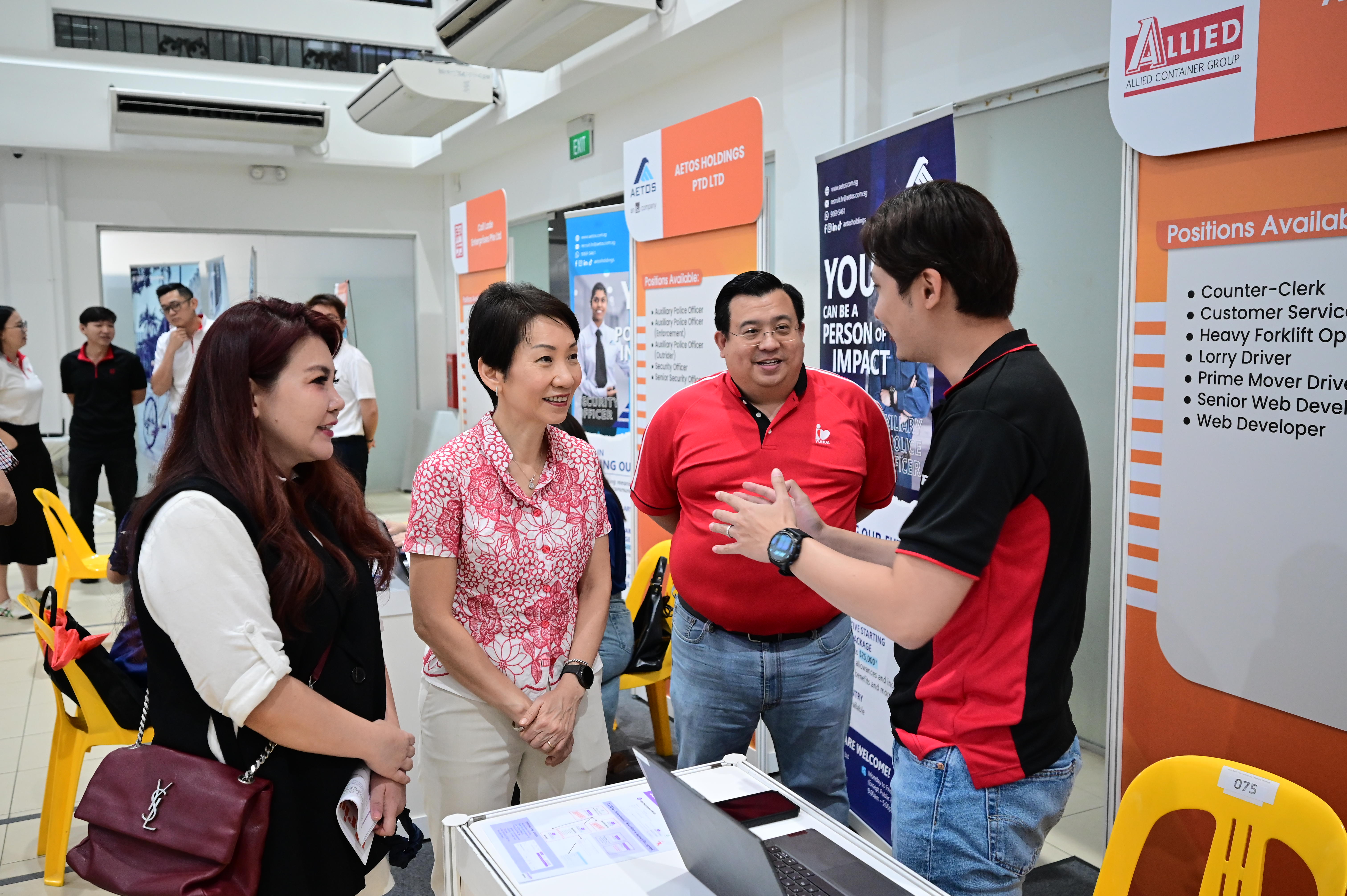 South West Community Job Fair @ Yuhua