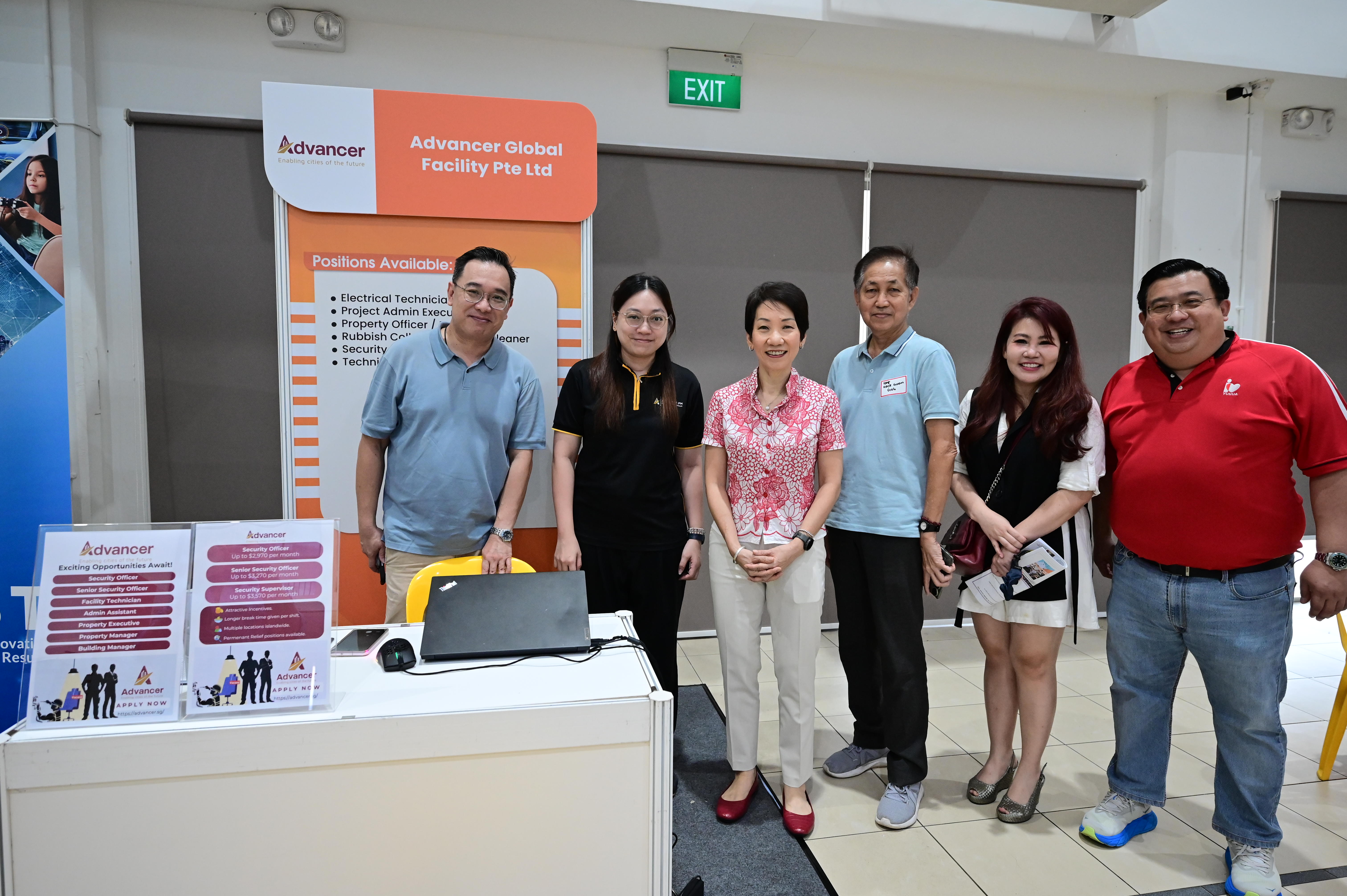 South West Community Job Fair @ Yuhua