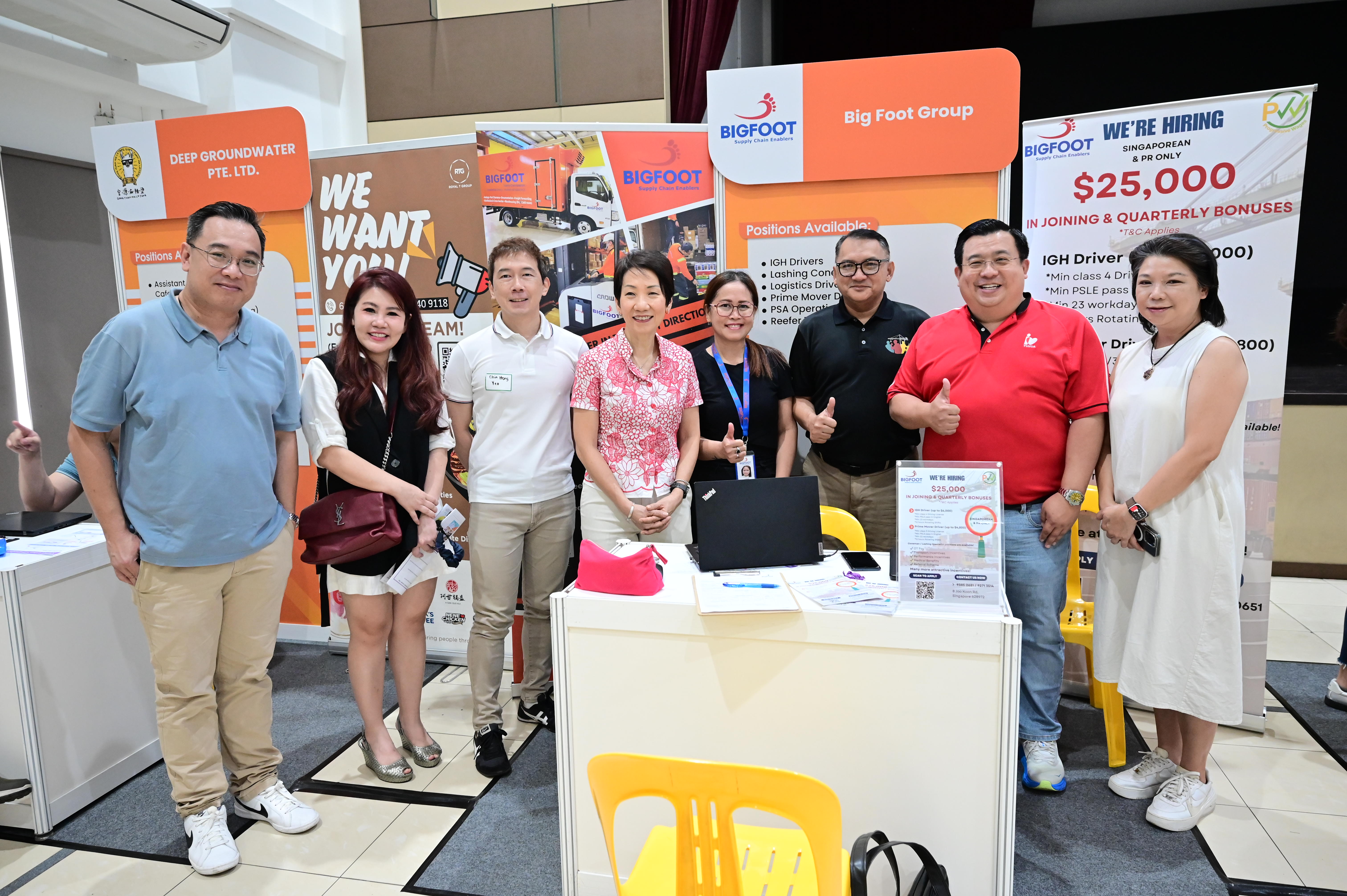 South West Community Job Fair @ Yuhua