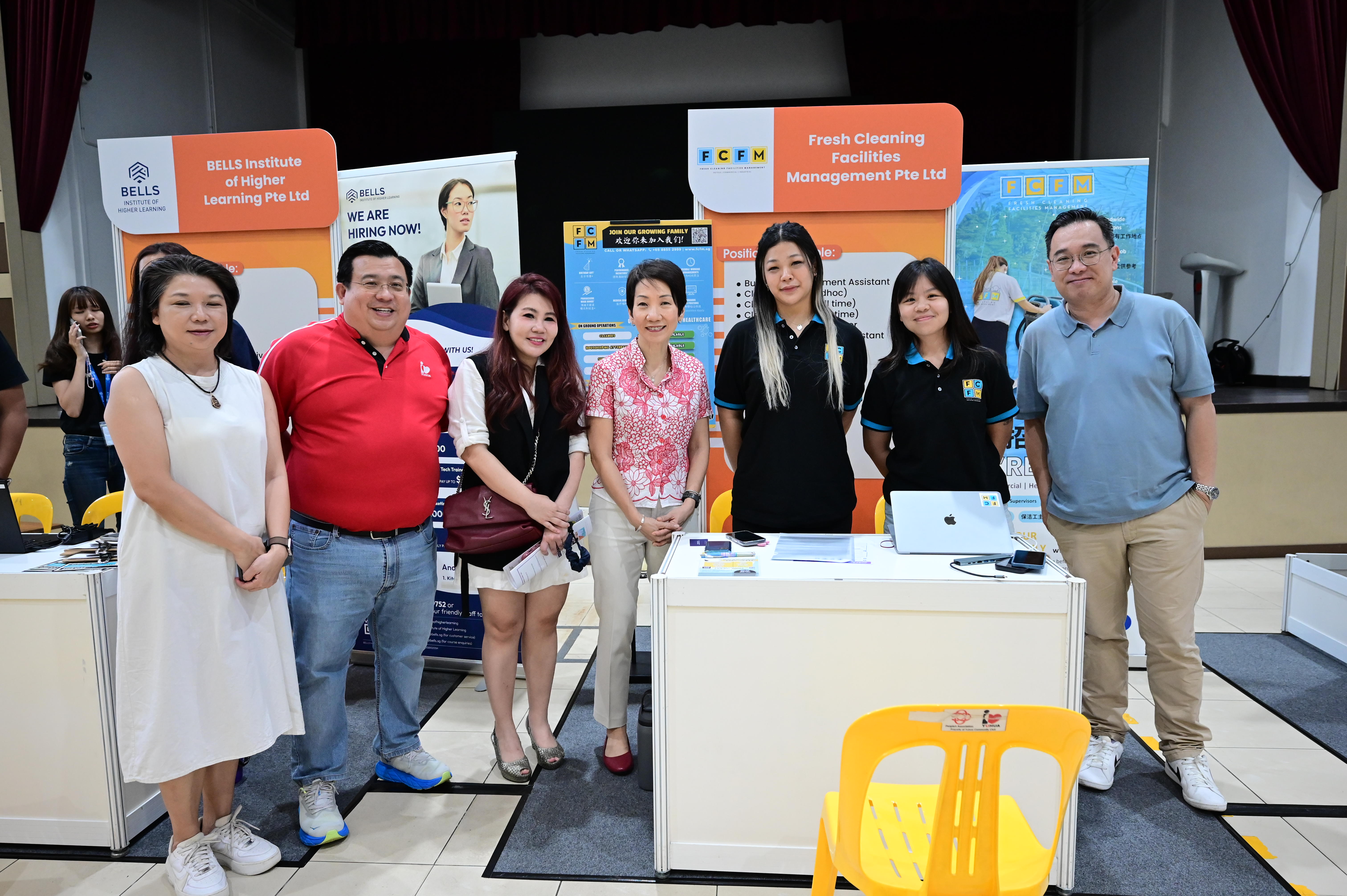 South West Community Job Fair @ Yuhua