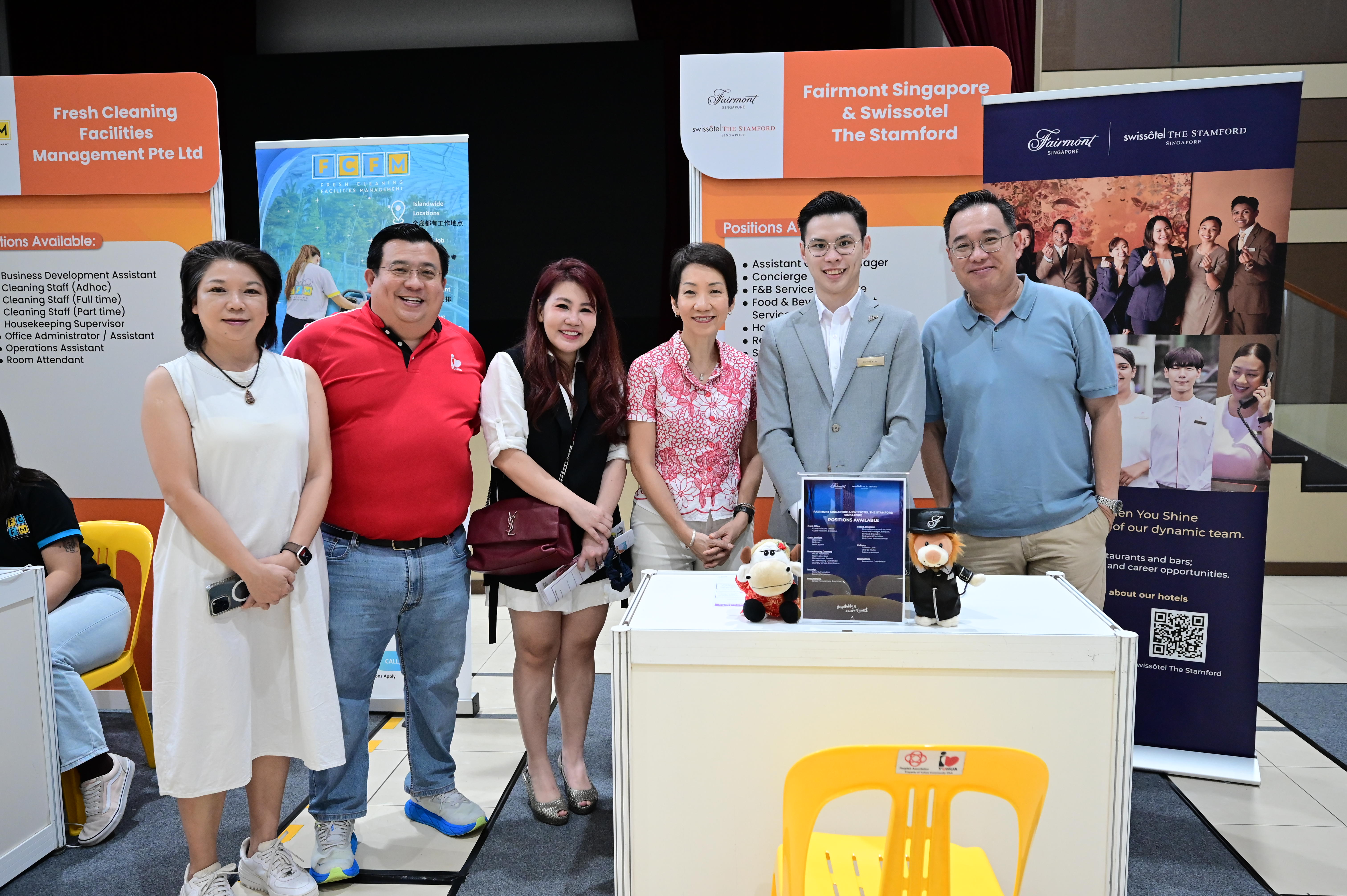 South West Community Job Fair @ Yuhua