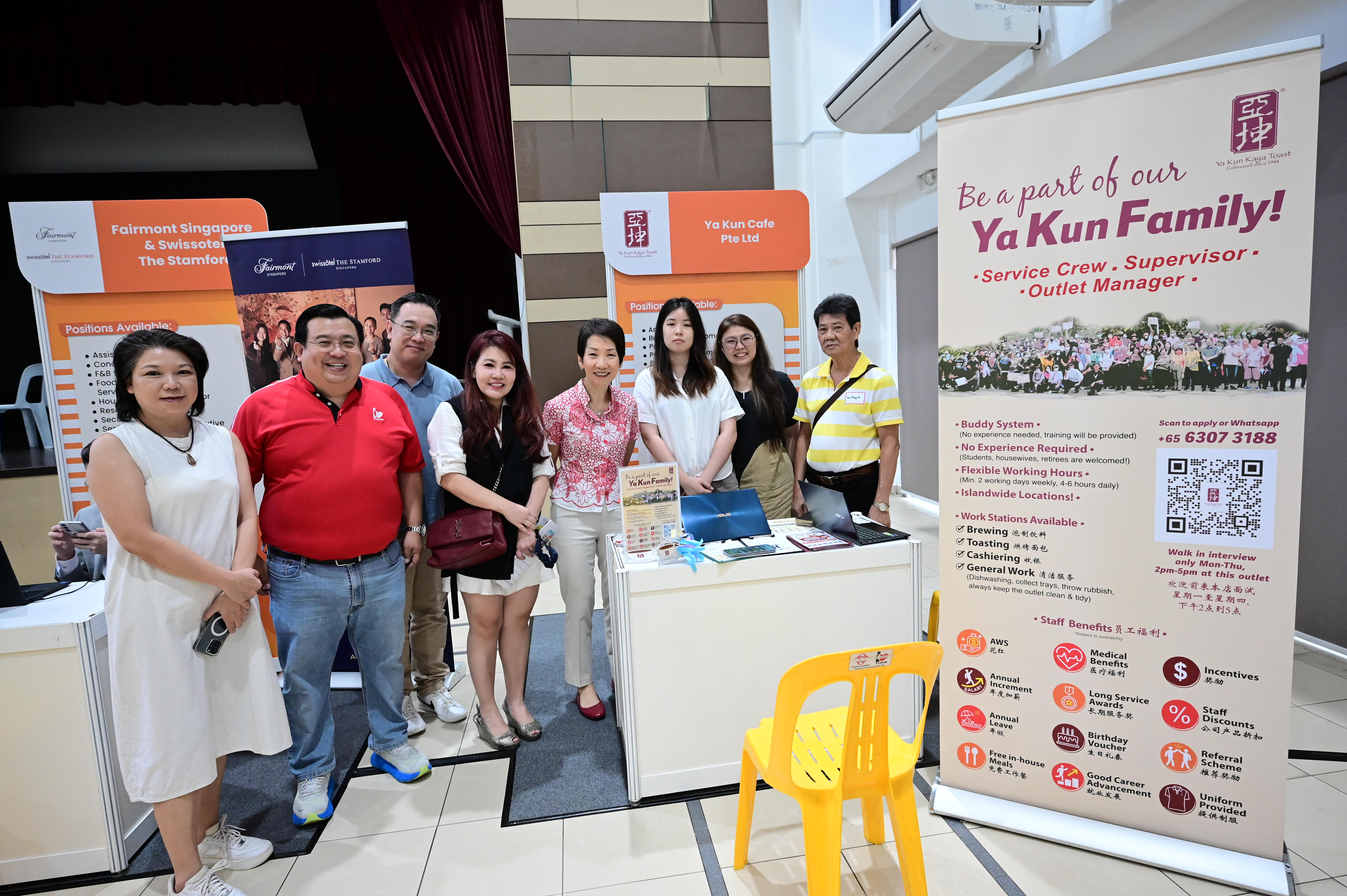 South West Community Job Fair @ Yuhua