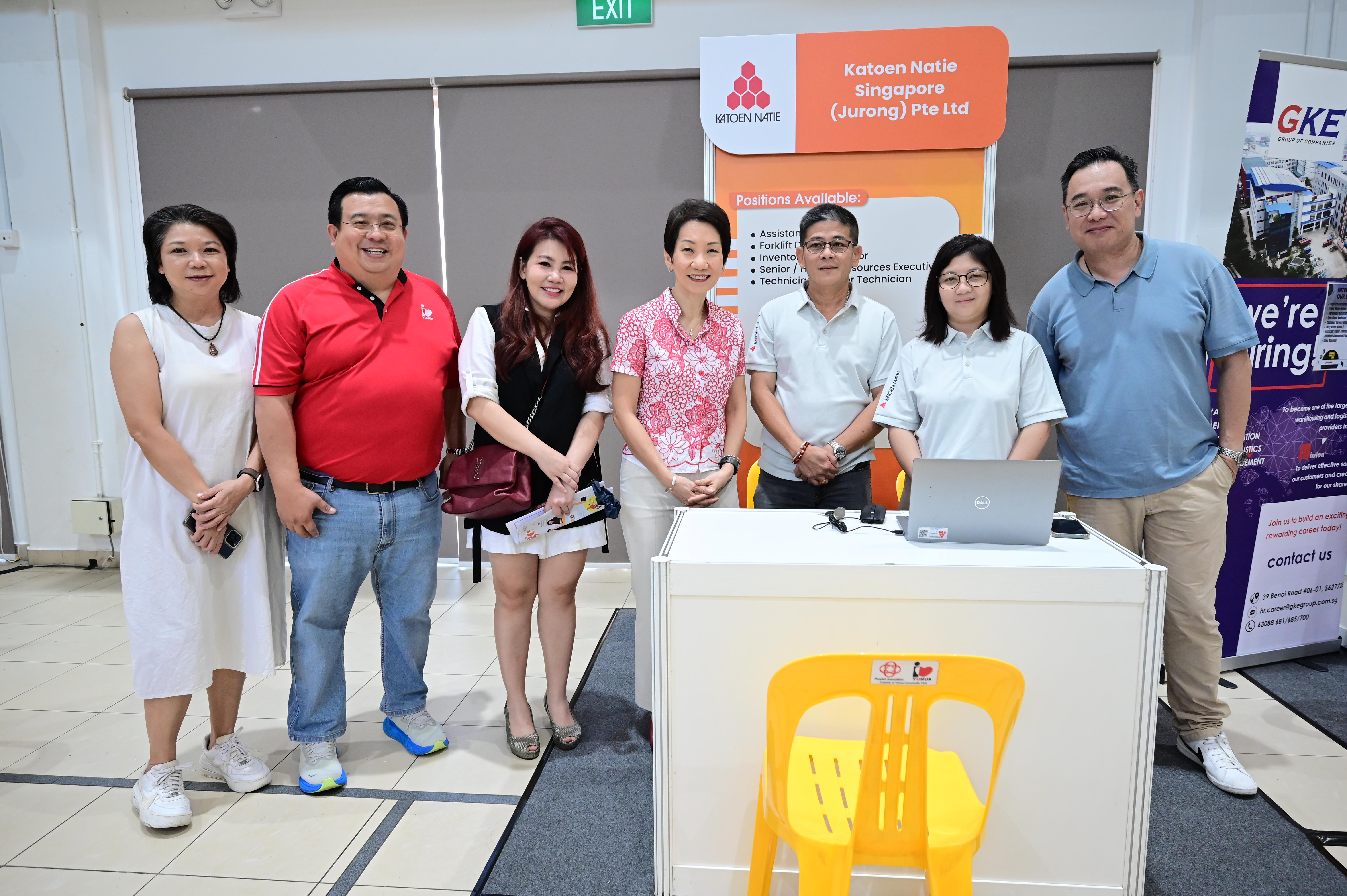 South West Community Job Fair @ Yuhua