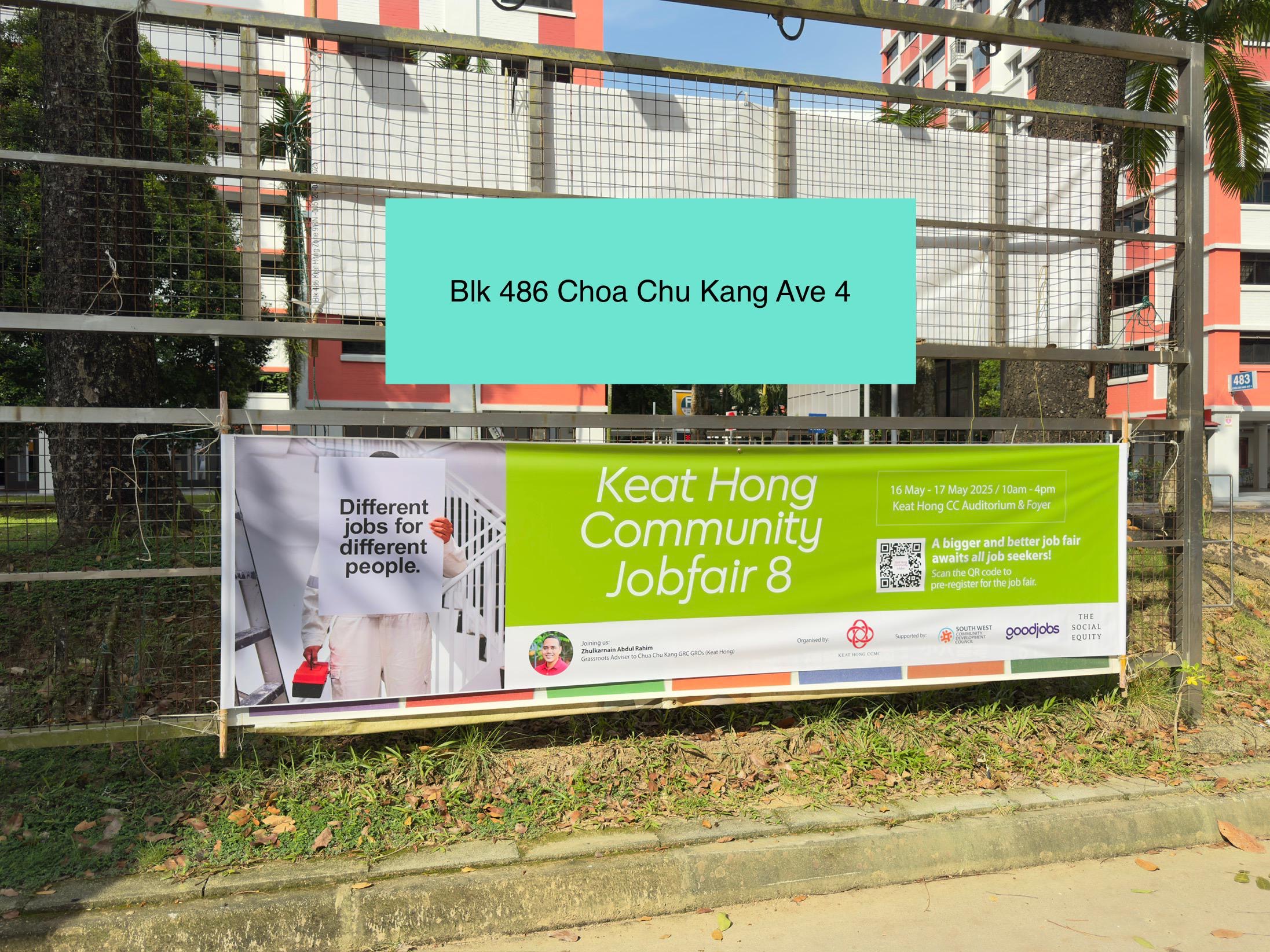Keat Hong Community Job Fair 8