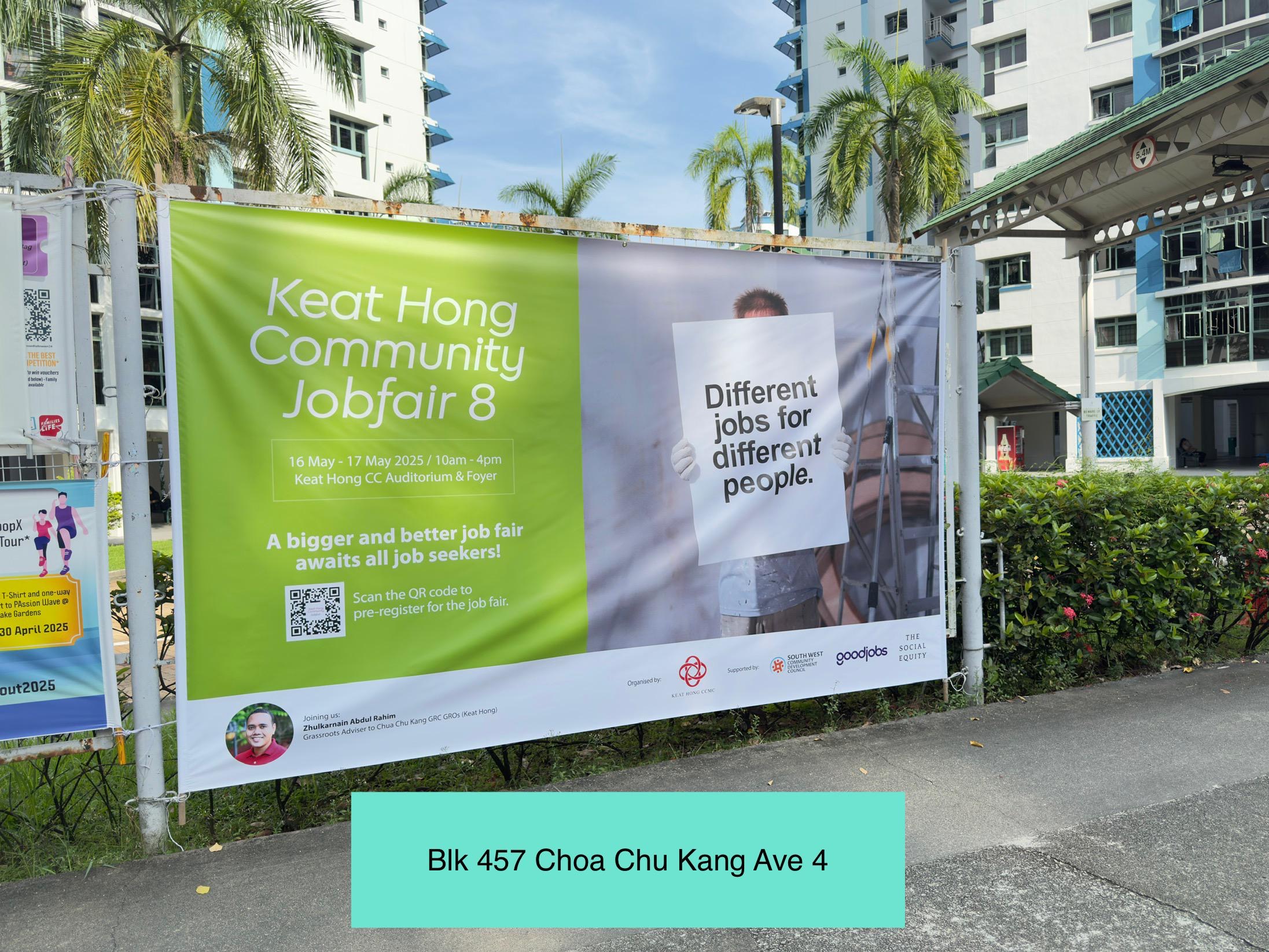 Keat Hong Community Job Fair 8