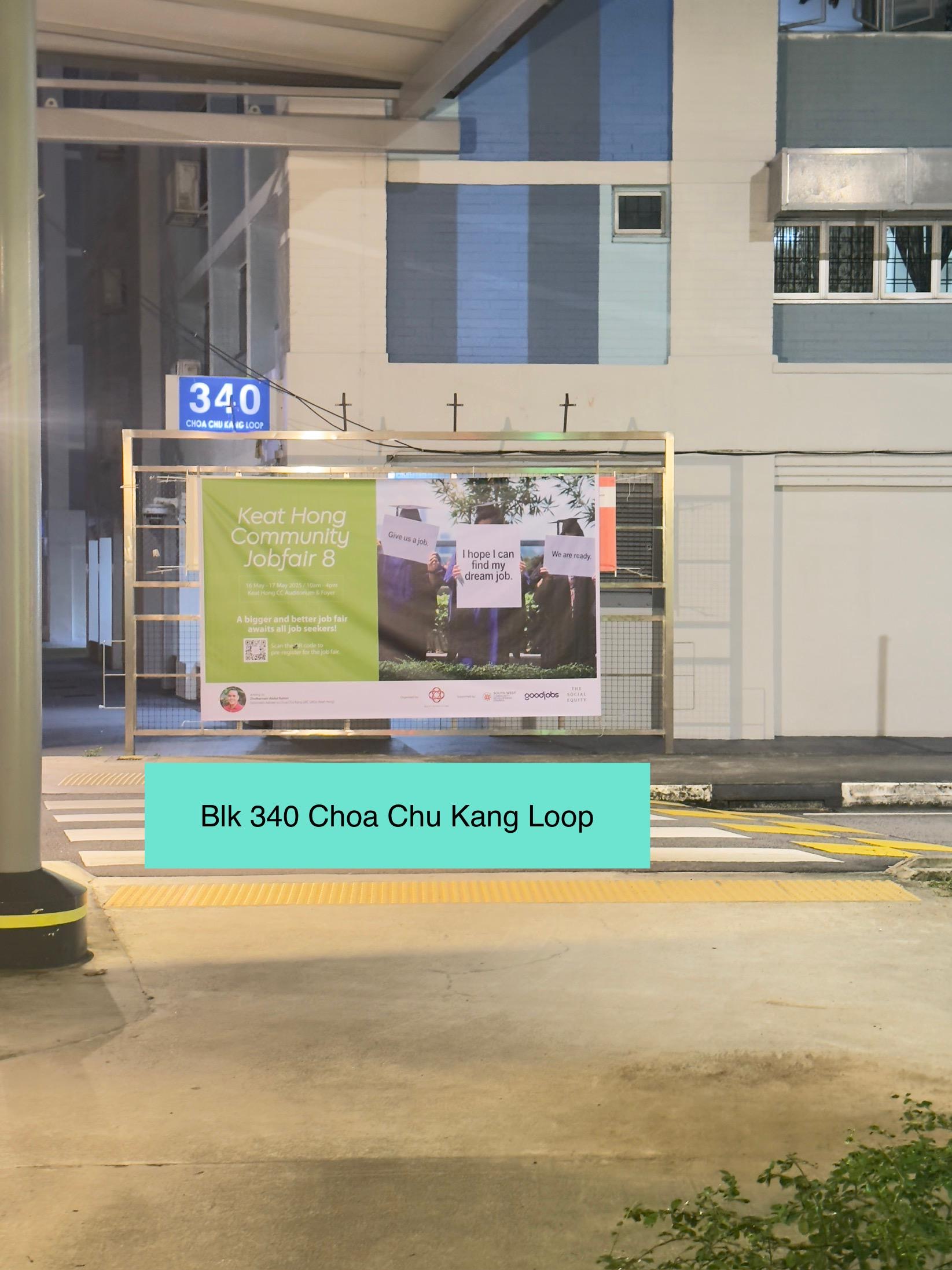 Keat Hong Community Job Fair 8