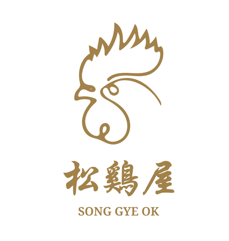 Song Gye Ok Logo