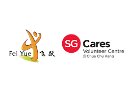 SG Cares Fei Yue