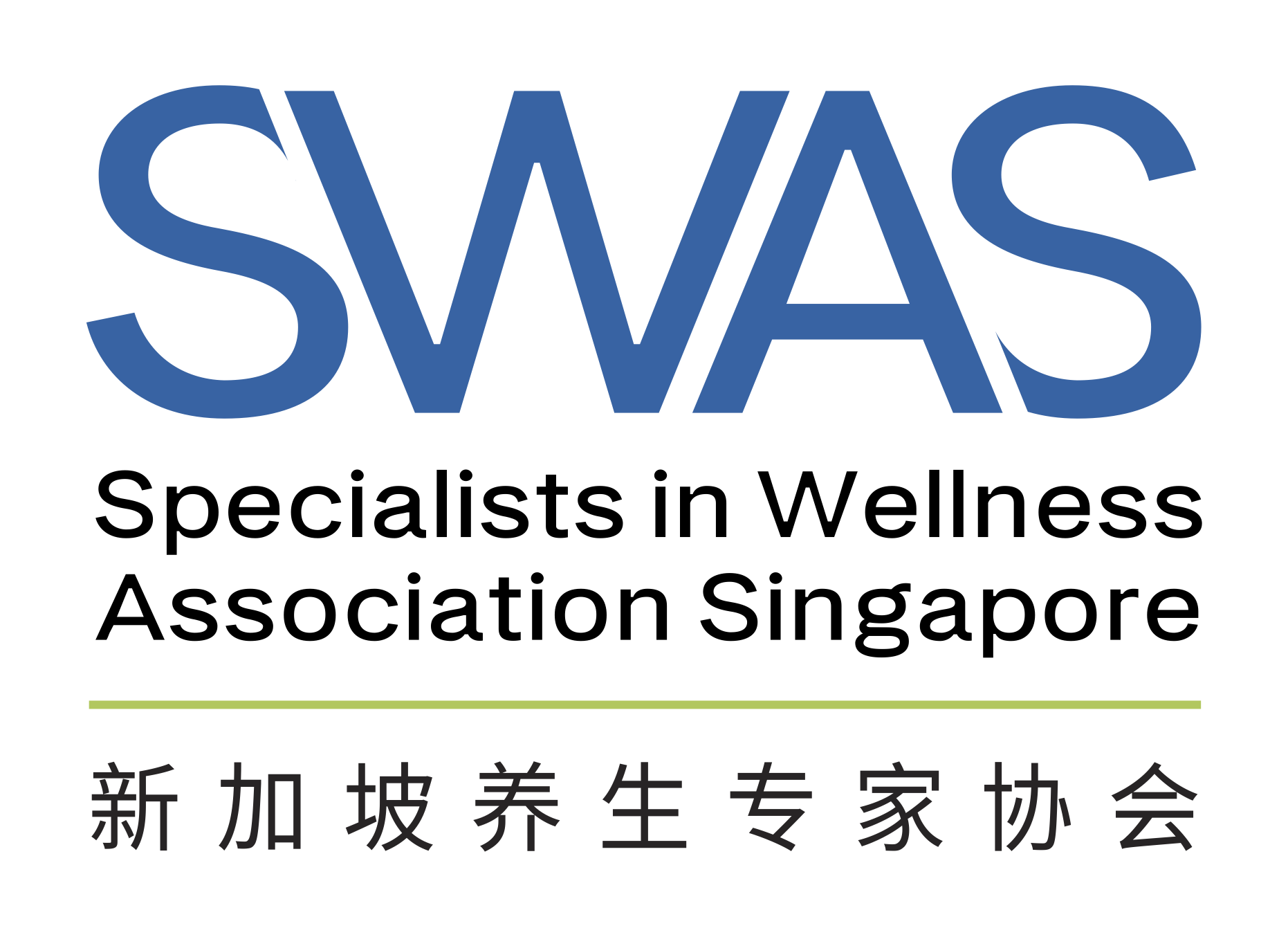 Specialists in Wellness Association Singapore