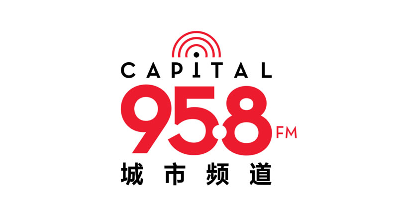 Capital 958FM