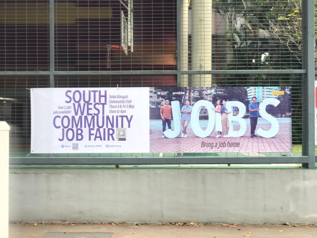South West Community Job Fair @ Telok Blangah