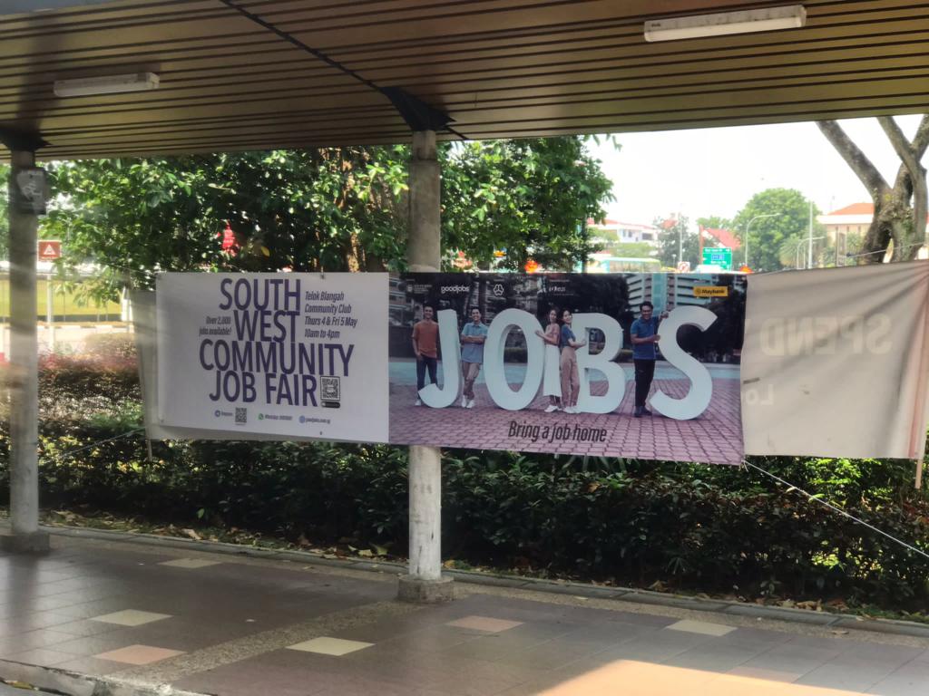South West Community Job Fair @ Telok Blangah